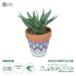 GloboStar® Artificial Garden SUCCULENT ALOE POTTED PLANT 21053 Διακοσμητικό Φυτό Αλόη  Φ15 x Υ19cm