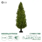 GloboStar® Artificial Garden CYPRESS TREE 21060 Τεχνητό Διακοσμητικό Δέντρο Κυπαρίσσι Μ110 x Π110 x Υ250cm