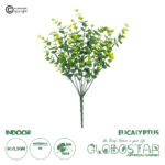 GloboStar® Artificial Garden  EUCALYPTUS BRANCH 21065 Διακοσμητικό Κλαδί Ευκάλυπτος Φ17 x Υ30cm
