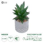 GloboStar® Artificial Garden SUCCULENT ALOE 21096 Διακοσμητικό Φυτό Παχύφυτο Αλόη Υ17cm