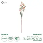 GloboStar® Artificial Garden PINK ROSE BRANCH 21142 Τεχνητό Διακοσμητικό Κλαδί Τριαντάφυλλα Ροζ Y80cm