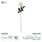 GloboStar® Artificial Garden PINK ROSE BRANCH 21148 Τεχνητό Διακοσμητικό Κλαδί Τριαντάφυλλα Ροζ Y63cm