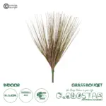 GloboStar® Artificial Garden BEIGE GRASS BOUQUET 21157 Τεχνητό Διακοσμητικό Μπουκέτο Grass Γκρι Y45cm
