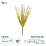 GloboStar® Artificial Garden YELLOW GRASS BOUQUET 21159 Τεχνητό Διακοσμητικό Μπουκέτο Grass Κίτρινο Y70cm