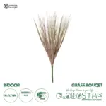 GloboStar® Artificial Garden BEIGE GRASS BOUQUET 21160 Τεχνητό Διακοσμητικό Μπουκέτο Grass Μπεζ Y70cm