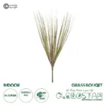 GloboStar® Artificial Garden BEIGE GRASS BOUQUET 21163 Τεχνητό Διακοσμητικό Μπουκέτο Grass Μπεζ Y90cm