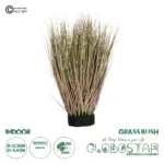 GloboStar® Artificial Garden GRASS BUSH 21170 Τεχνητό Διακοσμητικό Φυτό Θάμνος Γρασίδι Μ30 x Π20 x Υ65cm