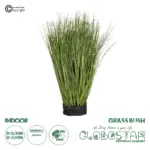 GloboStar® Artificial Garden GRASS BUSH 21172 Τεχνητό Διακοσμητικό Φυτό Θάμνος Γρασίδι Μ30 x Π20 x Υ65cm