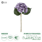 GloboStar® Artificial Garden PURPLE HYDRANGEA BRANCH 21181 Τεχνητό Διακοσμητικό Κλαδί Ορτανσίας Βαθύ Μωβ  Y47cm