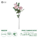 GloboStar® Artificial Garden PINK CLIMBING ROSE BRANCH 21184 Τεχνητό Διακοσμητικό Κλαδί Τριαντάφυλλο Ροζ Y70cm