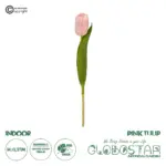 GloboStar® Artificial Garden PINK TULIP BRANCH 21200 Τεχνητό Διακοσμητικό Κλαδί Ροζ Τουλίπα Y37cm