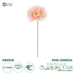 GloboStar® Artificial Garden PINK GERBERA  BRANCH 21205 Τεχνητό Διακοσμητικό Κλαδί Ζέρμπερας Ροζ Y44cm