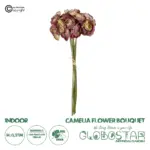 GloboStar® Artificial Garden PINK CAMELIA BOUQUET 21299 Τεχνητό Διακοσμητικό Μπουκέτο Ρόζ Καμέλια Y37cm