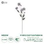 GloboStar® Artificial Garden PURPLE CHRYSANTHEMUM BRANCH 21303 Τεχνητό Διακοσμητικό Μωβ Κλαδί Χρυσάνθεμο Y83cm