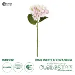 GloboStar® Artificial Garden PINK HYDRANGEA BRANCH 21318 Τεχνητό Διακοσμητικό Κλαδί Ροζ Ορτανσία Y48cm