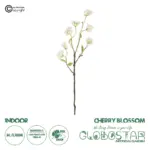 GloboStar® Artificial Garden WHITE CHERRY BLOSSOM BRANCH 21320 Τεχνητό Διακοσμητικό Λευκό Κλαδί Κερασίας Y88cm
