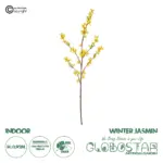 GloboStar® Artificial Garden YELLOW WINDER JASMIN BRANCH 21321 Τεχνητό Διακοσμητικό Κίτρινο Κλαδί Γιασεμί Y92cm