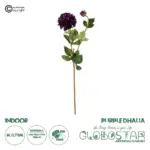 GloboStar® Artificial Garden PURPLE DHALIA BRANCH 21323 Τεχνητό Διακοσμητικό Μωβ Κλαδί Ντάλια Y78cm