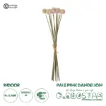 GloboStar® Artificial Garden PALE PINK DANDELION BOUQET 21361 Τεχνητό Διακοσμητικό Ταραξάκο Μπουκέτο Y54cm