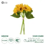 GloboStar® Artificial Garden YELLOW SUNFLOWER BRANCH 21385 Τεχνητό Διακοσμητικό Μπουκέτο Ηλιοτρόπιο Κίτρινο Y36cm