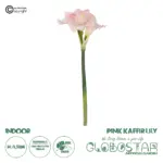 GloboStar® Artificial Garden PINK KAFFIR LILY BRANCH 21390 Τεχνητό Διακοσμητικό Κλαδί Ροζ Κρίνο Y58cm