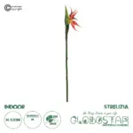 GloboStar® Artificial Garden ORANGE STELIZIA BRANCH 21399 Τεχνητό Διακοσμητικό Κλαδί  Πορτοκαλί Στρελίτζια Y82cm
