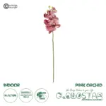 GloboStar® Artificial Garden  PINK ORCHID  BRANCH 21412 Τεχνητό Διακοσμητικό Κλαδί Ροζ Ορχιδέα Y70cm