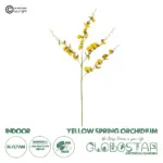 GloboStar® Artificial Garden YELLOW SPRING ORCHIDIUM BRANCH 21415 Τεχνητό Διακοσμητικό Κλαδί Κίτρινη Ορχιδέα Y76cm