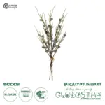 GloboStar® Artificial Garden GREEN EUCALYPTUS FRUIT BOUQET 21431 Tεχνητό Διακοσμητικό Μπουκέτο Ευκάληπτος Πράσινο Y62cm