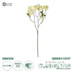 GloboStar® Artificial Garden WHITE BERRIES FRUIT BRANCH 21446 Τεχνητό Διακοσμητικό Κλαδί Λευκό Γκί Y71cm