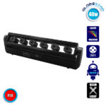 Επαγγελματική Μπάρα Laser με 6x300mw/638nm Κεφαλές 230V 3° DMX512 Κόκκινο GloboStar 51133