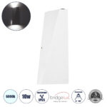 GLOBOSTAR® TRIANDE 60557 Μοντέρνο Φωτιστικό Τοίχου - Απλίκα LED 10W 1250lm 5°/60° AC 220-240V Αδιάβροχο IP65 Ψυχρό Λευκό 6000K - Bridgelux COB Chip & TÜV SÜD Driver - Λευκό Ματ - Μ8.5 x Π8.5 x Υ20cm - 5 Χρόνια Εγγύηση - Image 2