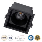 GLOBOSTAR® PLUTO-B 60280 Χωνευτό Downlight Σποτ με Honeycomb Anti Glare Reflector LED 15W 1950lm 38° AC 220-240V IP20 Φυσικό Λευκό 4500K - Bridgelux COB Chip & TÜV SÜD Driver - Μαύρο Ματ - Μ10.4 x Π10.4 x Υ6.5cm / Q9.5 x 9.5cm - 5 Χρόνια Εγγύηση - Image 2