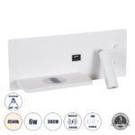 GLOBOSTAR® PALADIN 61353 Μοντέρνο Φωτιστικό Τοίχου - Απλίκα Ξενοδοχείου Reading Light με Φορτιστή USB 3A & Wireless 20W LED 6W 720lm 36° & 360° AC 220-240V IP20 Φυσικό Λευκό 4500K - Bridgelux COB Chip & TÜV SÜD Driver - Λευκό Ματ - Μ30 x Π11 x Υ12cm - 3 Χρόνια Εγγύηση - Image 2