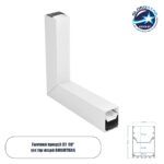 GLOBOSTAR® ALP-CORNER-IN90 BRIGHTRAIL 61780 Επιφανειακό / Κρεμαστό Προφίλ Αλουμινίου Γωνία με Λευκό Γαλακτερό Πατητό Κάλυμμα για Ταινίες LED IP20 - Λευκό Ματ - Μ30 x Π5 x Υ7.5cm