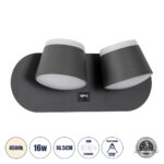 GLOBOSTAR® REGENCY 61378 Μοντέρνο Φωτιστικό Τοίχου - Απλίκα Ξενοδοχείου Reading Light με Φορτιστή USB 3A LED 16W 1840lm 120° AC 220-240V IP20 Φυσικό Λευκό 4500K - Bridgelux SMD Chip & TÜV SÜD Driver - Γκρι Ανθρακί Ματ - Μ16.5 x Π12 x Υ10cm - 3 Χρόνια Εγγύηση - Image 2