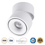 GLOBOSTAR® OMEGA-S 60298 Κινούμενο Downlight Σποτ LED 12W 1560lm 36° AC 220-240V IP20 Φυσικό Λευκό 4500K - Bridgelux COB Chip & TÜV SÜD Driver - Λευκό Ματ - Μ10 x Π10 x Υ10.5cm - 5 Χρόνια Εγγύηση - Image 2