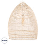 GLOBOSTAR® MALIBU 01811 Boho Κρεμαστό Φωτιστικό Οροφής με Ντουί 1 x E27 AC 220-240V IP20 - Μπεζ - Μ76 x Π76 x Υ100cm - Image 2
