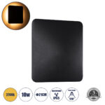 GLOBOSTAR® HELIO-S 60663 Μοντέρνο Φωτιστικό Τοίχου - Απλίκα LED 10W 1150lm 120° AC 220-240V Αδιάβροχο IP65 Θερμό Λευκό 2700K - Lumileds SMD Chip & TÜV SÜD Driver - Μαύρο Ματ - Μ21 x Π5 x Υ21cm - 5 Χρόνια Εγγύηση - Image 2