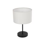 GLOBOSTAR® LARA 204-0075 Μοντέρνο Επιτραπέζιο Φωτιστικό Πορτατίφ με Ντουί 1 x E27 AC 220-240V IP20 - Μαύρο & Μπεζ - Μ24 x Π24 x Υ36cm - Image 2