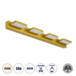 GLOBOSTAR® KARLA 60457 Μοντέρνο Φωτιστικό Τοίχου - Απλίκα Καθρέπτη Μπάνιου LED 14W 1600lm 180° AC 220-240V IP44 Φυσικό Λευκό 4500K - Lumileds SMD Chip & TÜV SÜD Driver - Χρυσό - Μ60 x Π9 x Υ5cm - 3 Χρόνια Εγγύηση - Image 2