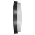 Redpoint 6112 AGAT ΦΩΤΙΣΤΙΚΟ LED ΕΞΩΤΕΡΙΚΟ ΣΤΡΟΓΓΥΛΟ Φ210/49 ΓΚΡΙ 15W 4000K IP54 ORNO - Image 3