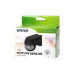 Redpoint 262 ΑΝΙΧΝΕΥΤΗΣ ΚΙΝΗΣΗΣ 220ο ΕΠΙΤΟΙΧΟΣ IP44 ΜΑΥΡΟΣ ORNO - Image 2