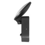 Redpoint 6206 RIOLIT ΦΩΤΙΣΤΙΚΟ LED ΕΞΩΤΕΡΙΚΟ ΕΠΙΤΟΙΧΟ ΜΕ ΑΝΙΧΝ. ΚΙΝΗΣΗΣ 171/160/80 ΜΑΥΡΟ 15W 4000K IP65 ORNO - Image 5