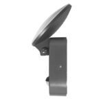 Redpoint 6206 RIOLIT ΦΩΤΙΣΤΙΚΟ LED ΕΞΩΤΕΡΙΚΟ ΕΠΙΤΟΙΧΟ ΜΕ ΑΝΙΧΝ. ΚΙΝΗΣΗΣ 171/160/80 ΓΚΡΙ 15W 4000K IP65 ORNO - Image 4