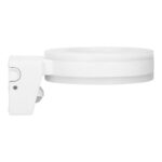 Redpoint 6205 HOWLIT ΦΩΤΙΣΤΙΚΟ LED ΕΞΩΤΕΡΙΚΟ ΕΠΙΤΟΙΧΟ ΜΕ ΑΝΙΧΝ. ΚΙΝΗΣΗΣ 196/150/82 ΛΕΥΚΟ 20W 4000K IP65 ORNO - Image 4