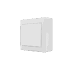 Redpoint STINEL "KARIN" ΛΕΥΚΟ ΜΠΟΥΤΟΝ ΕΞΩΤΕΡΙΚΟ IP20 (ΚΑΤΑΣΚΕΥΗ ΚΙΝΑ) - Image 2