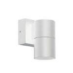 Redpoint CLARA SPOT ΚΗΠΟΥ ΔΙΠΛΟ UP&DOWN 2xGU10 ΜΑΥΡΟ ΑΛΟΥΜΙΝΙΟ IP65 (Made In P.R.C) - Image 2