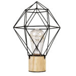 GLOBOSTAR® ANTLER 01443 Μοντέρνο Επιτραπέζιο Φωτιστικό LED 2.2W 154lm 360° DC 5V IP20 Θερμό Λευκό 2700K - DIODE - Μαύρο & Μπεζ - Μ19 x Π19 x Υ29cm - 2 Χρόνια Εγγύηση - Image 2