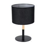 GLOBOSTAR® BRONX 01519 Μοντέρνο Επιτραπέζιο Φωτιστικό Πορτατίφ με Ντουί 1 x E27 AC 220-240V IP20 - Μαύρο & Μπεζ - Μ25 x Π25 x Υ40cm - Image 2